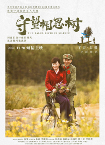 久久大香线蕉综合爱